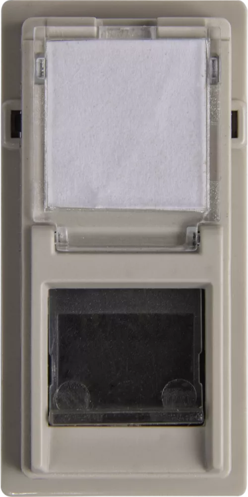 Розетка компьютерная RJ45 cat5e UTP 1 модуль, песочный