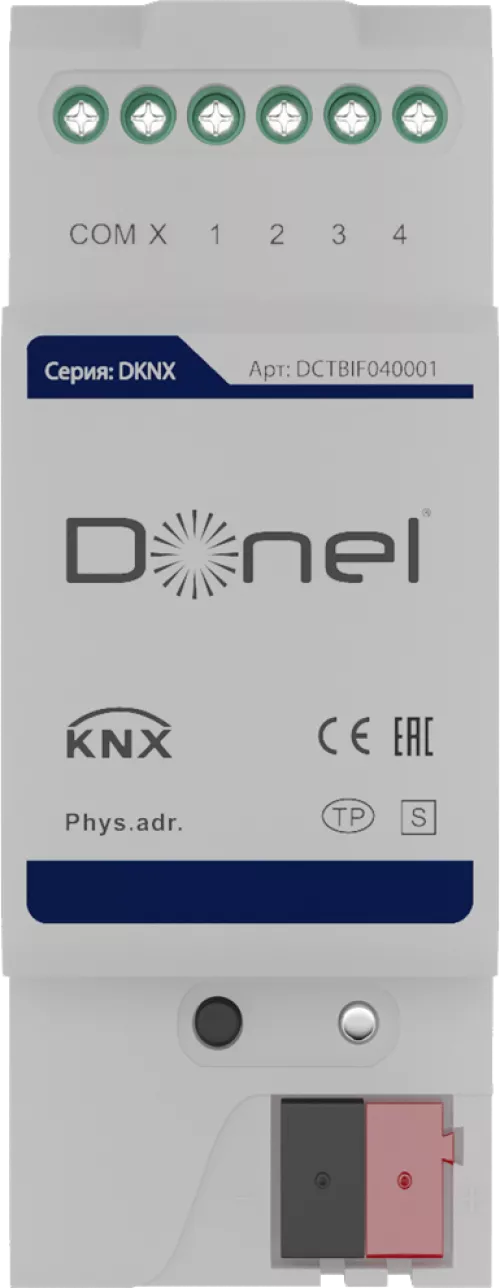 KNX универсальный интерфейс 4-х канальный, монтаж на DIN-рейку