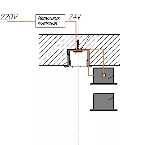 Встраиваемый алюминиевый профиль, сечение 15,9х10мм, длина 2 метра, в комплекте матовый экран, 4 торцевые заглушки, 4 крепежа, цвет черный