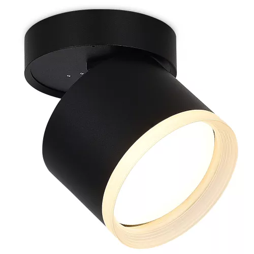 Светильник накладной поворотный под LED-лампу с цоколем GX53 D84xH85мм IP20, черный, без лампы