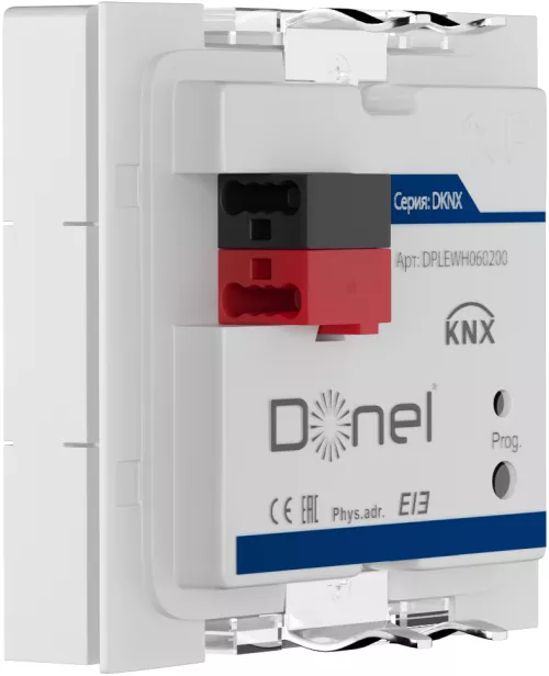 KNX cенсорный кнопочный модуль на 3 группы, 55х55мм, цвет белый