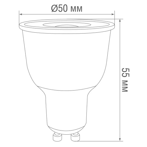 Светодиодная лампа MR16 GU10 7Вт 220В 3000K 525Лм Ra>80 60° D50хH55мм