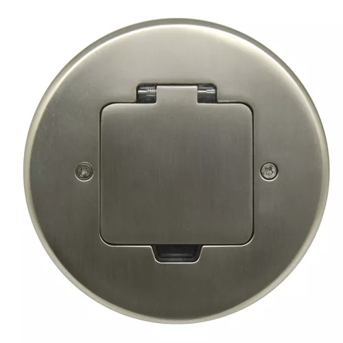 Лючок для электроустановочных изделий стандарта 45х45, установка 1 модуля 45х45мм, IP44, круглый, с квадратной крышкой, с универсальным установочным набором, цвет никель