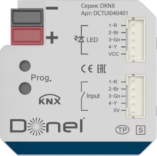 KNX универсальный интерфейс 4-х канальный