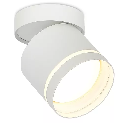 Светильник накладной поворотный под LED-лампу с цоколем GX53 D84xH90мм IP20, белый, без лампы