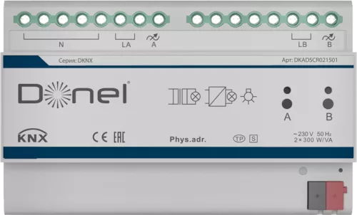 KNX диммер SCR 2-х канальный