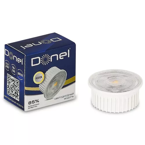 Светодиодный модуль MR16 7Вт 220В 4000K 600Лм Ra>80 38° D50хH22мм, цвет корпуса - белый