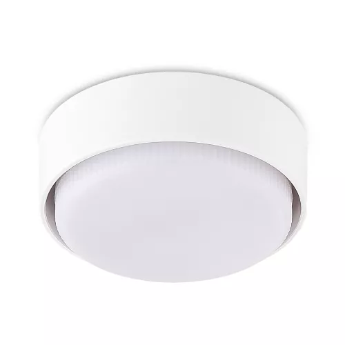 Светильник накладной под LED-лампу с цоколем GX53 D83xH243 мм IP20, белый, без лампы