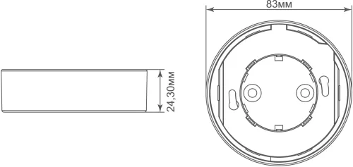 Светильник накладной под LED-лампу с цоколем GX53 D83xH243 мм IP20, белый, без лампы