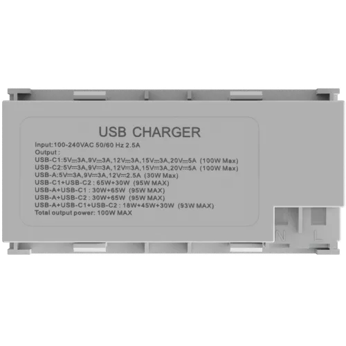 USB-зарядка 100W типа A+С+С, 4 модуля, 45х90мм, цвет белый
