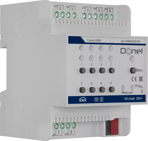 KNX многофункциональный актуатор 8-ми канальный 10A