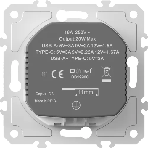 Механизм розетки Schuko 16А 250 В~ с зарядным устройством USB A+C, 5V/3A, мощность 20W, на винтах