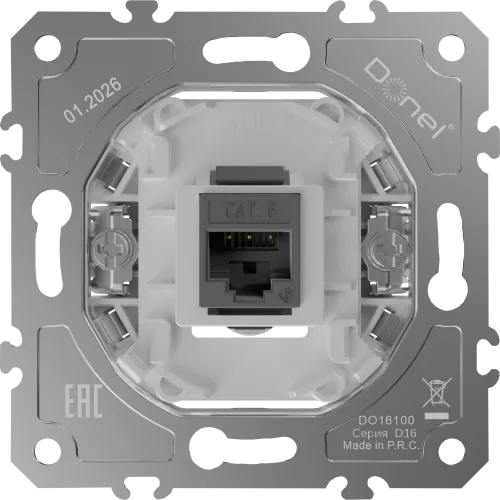 Механизм розетки RJ45 одиночная cat.6/ClassE-8, серия D16