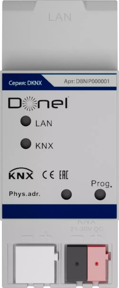 KNX IP-интерфейс 1.0.