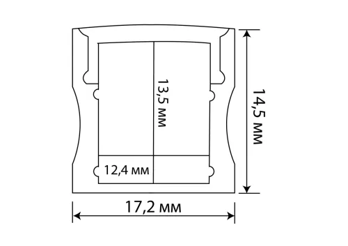 Накладной алюминиевый профиль, сечение 17,2х14,5мм, длина 2 метра, цвет белый
