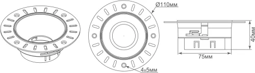 Светильник встраиваемый под LED-лампу с цоколем GU10 D110xH40мм IP20, белый, без лампы