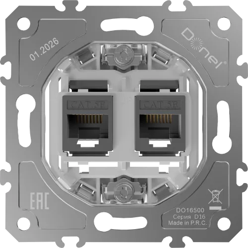 Механизм розетки RJ45 + RJ45 (двойная) cat.5e/ClassE-8, серия D16
