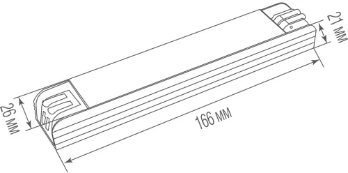 Блок питания для светильников Light Wave, DC48В 50Вт 1.25А IP20, размер 170х26х22мм