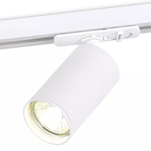 Светильник для однофазного шинопровода под LED-лампу с цоколем GU10, D52хH90мм, поворотный, IP20, без лампы, цвет - белый