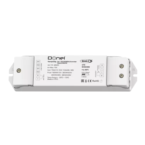 Контроллер DALI, напряжение питания 12-48V DC, 1х10А, выходная мощность 1×(180-480)W
