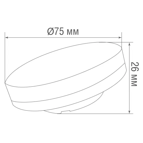 Светодиодная лампа GX53  9Вт 220В 3000K 765Лм Ra>80 110° D75хH26мм Dim, работает со светорегулятором Triac