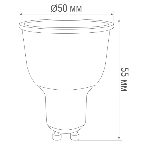 Светодиодная лампа MR16 GU10 7Вт 220В 4000K 525Лм Ra>80 110° D50хH55мм