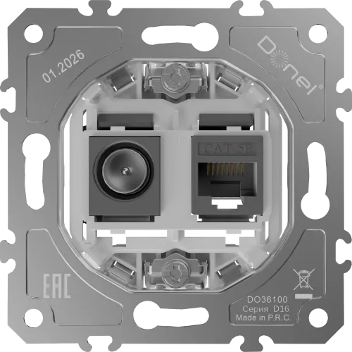 Механизм розетки RJ45/TV cat.5,ClassE-8/0-2400 МГц, серия D16