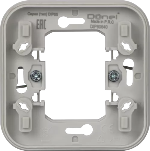 Адаптер для скрытой установки IP55, цвет серый, серия W55 Donel