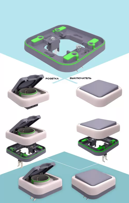 Механизм выключателя 2-х клавишного проходного для скрытой установки IP55, серия W55 Donel