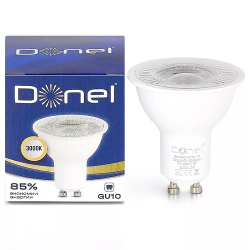 Светодиодная лампа MR16 GU10 7Вт 220В 4000K 525Лм Ra>80 60° D50хH55мм