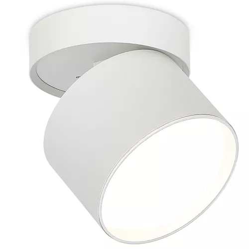 Светильник накладной поворотный под LED-лампу с цоколем GX53 D84xH75мм IP20, белый, без лампы