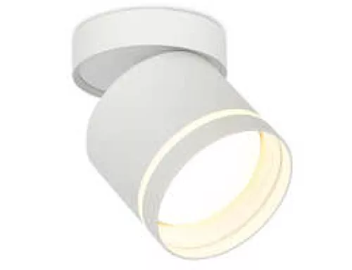 Светильник накладной поворотный под LED-лампу с цоколем GX53 D84xH90мм IP20, белый, без лампы