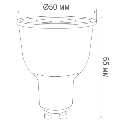Светодиодная лампа MR16 GU10 9Вт 220В 3000K 675Лм Ra>80 60° D50хH65мм