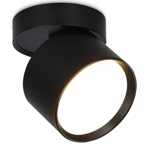 Светильник накладной поворотный под LED-лампу с цоколем GX53 D84xH75мм IP20, черный, без лампы