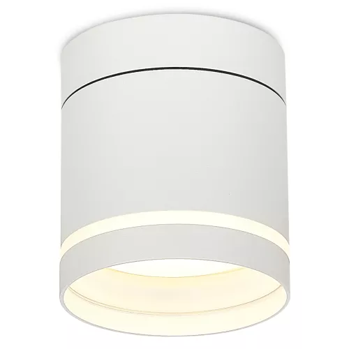 Светильник накладной поворотный под LED-лампу с цоколем GX53 D84xH90мм IP20, белый, без лампы
