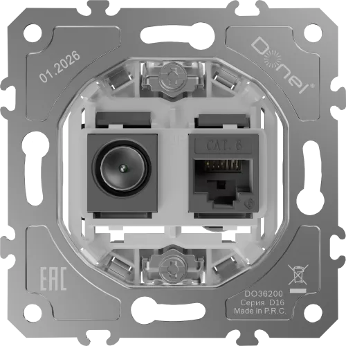 Механизм розетки RJ45/TV cat.6,ClassE-8/0-2400 МГц, серия D16
