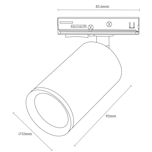 Светильник для однофазного шинопровода под LED-лампу с цоколем GU10, D52хH90мм, поворотный, IP20, без лампы, цвет - белый