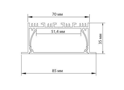 Встраиваемый алюминиевый профиль, сечение 85х35мм, длина 2 метра, цвет анодированный алюминий