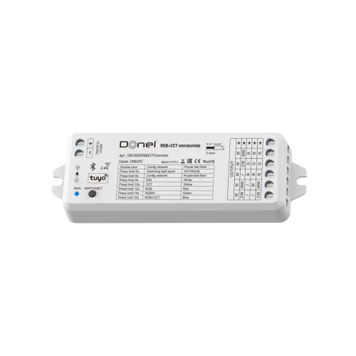 Контроллер RGB+CCT, выходная мощность 360W, управление через Tuya Bluetooth