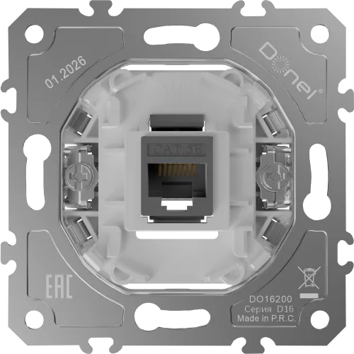Механизм розетки RJ45 одиночная cat.5/ClassE-8, серия D16
