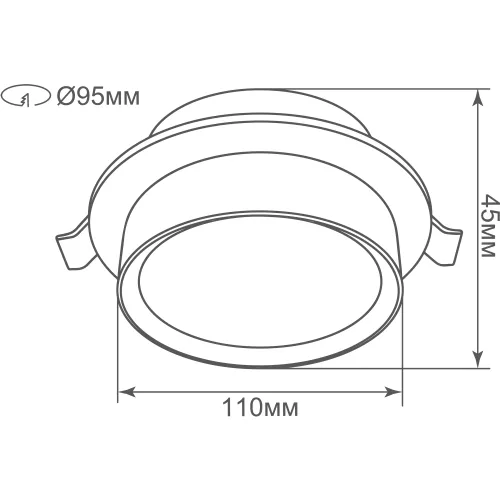 Светильник встраиваемый под LED-лампу с цоколем GX53 D110xH45мм IP20, черный, без лампы