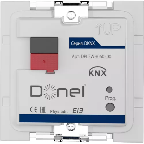 KNX cенсорный кнопочный модуль на 3 группы, 55х55мм, цвет белый