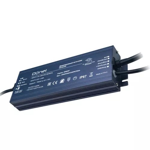Блок питания для светодиодной ленты, DC24В 250Вт 10.42А IP67, управление DIM 0-10V, размер 228х80х32мм